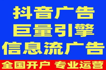 百度竞价包年服务：打造企业核心竞争力