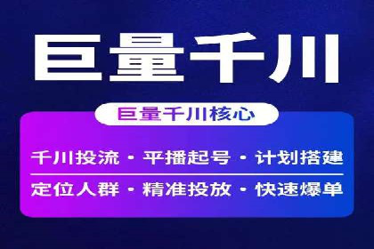 搜索引擎营销的黄金法则：sem竞价广告案例分享