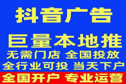 百度竞价推广运营实战：某行业领先企业的经验分享